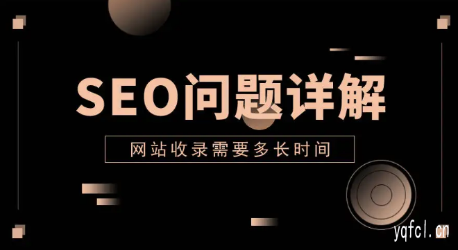 高效转化！什么平台发帖排名好——别在苦苦寻找台了——这里就有你想要的效果